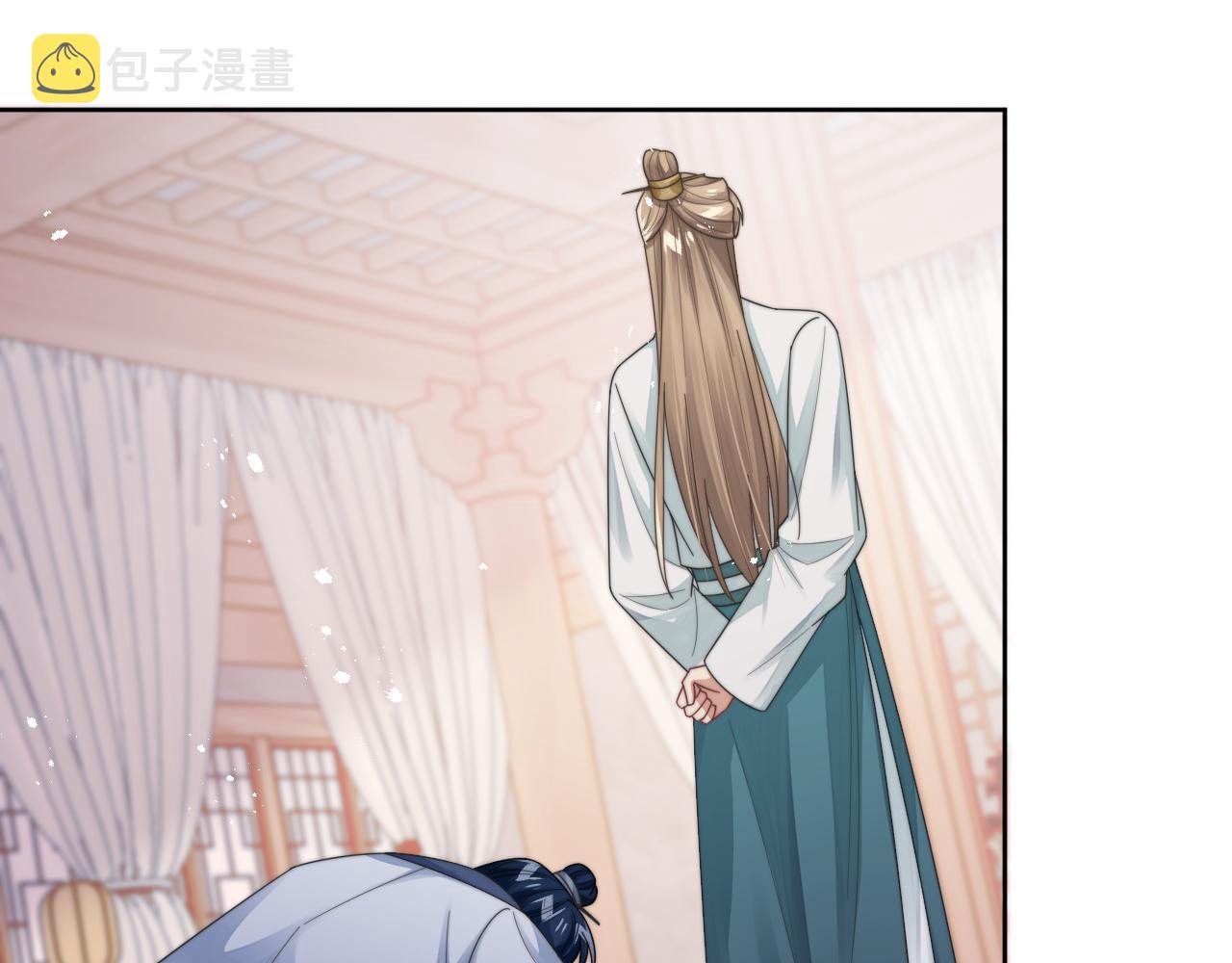 第16话 梦见了他？55