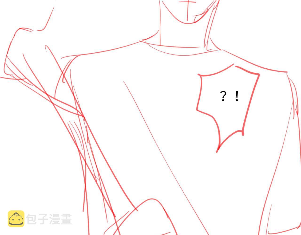第47话 阎总好像喜欢我？！78
