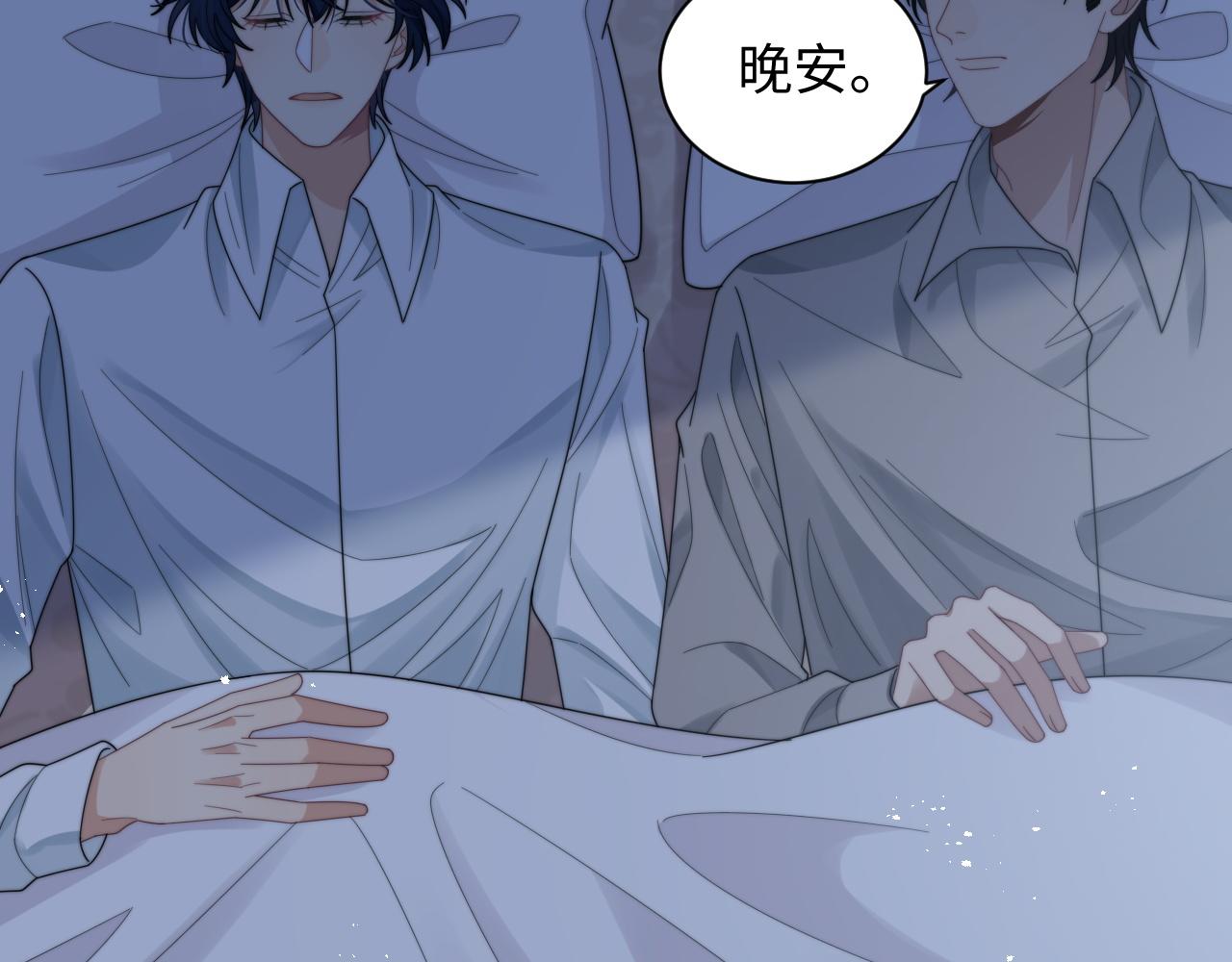 第46话他像是变了个人64