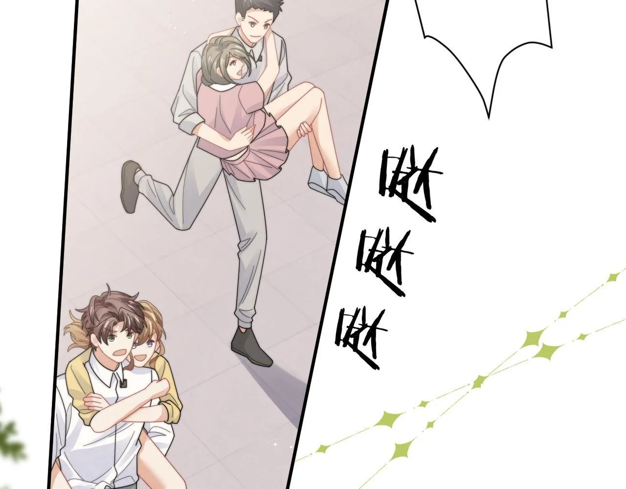 第90话 阎秋池火了？！74