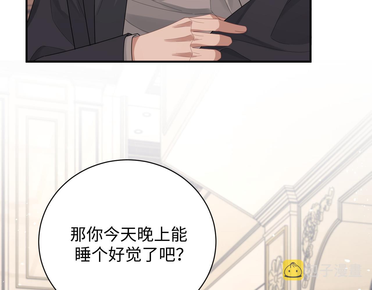第52话 还有机会！10