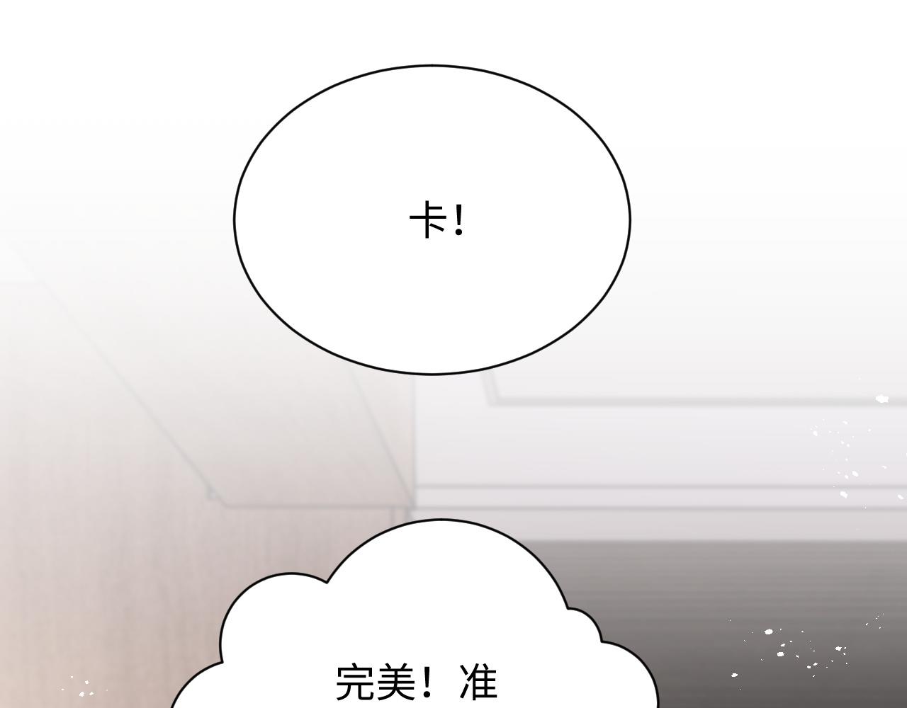 第61话 成闺蜜了！？45