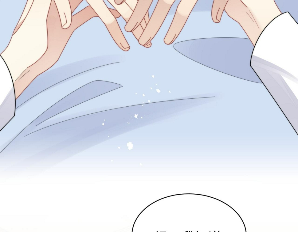 第75话 阎家兄弟再会！58