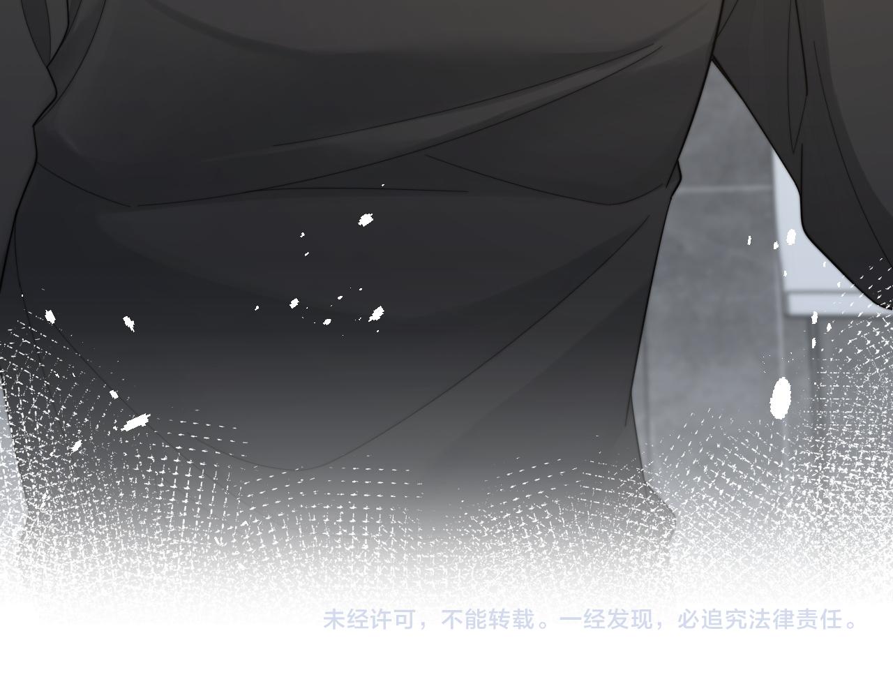 第37话阎总沦陷89