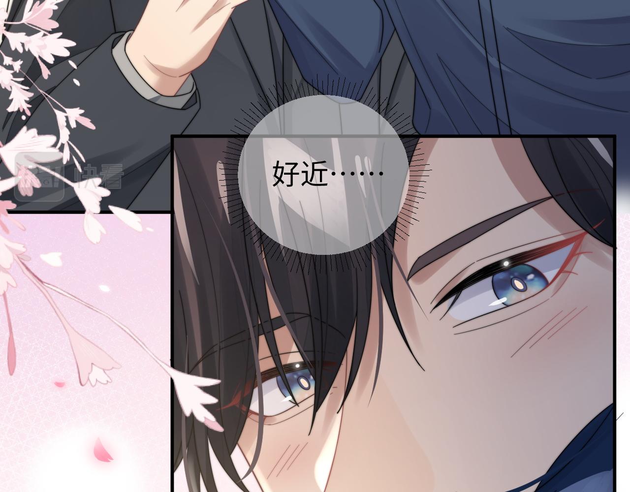 第44话妈妈助攻13