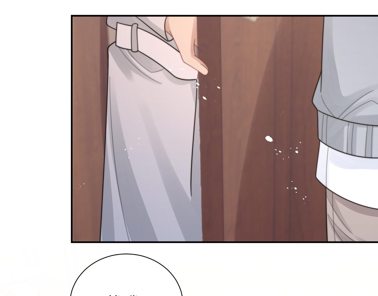 第37话阎总沦陷41