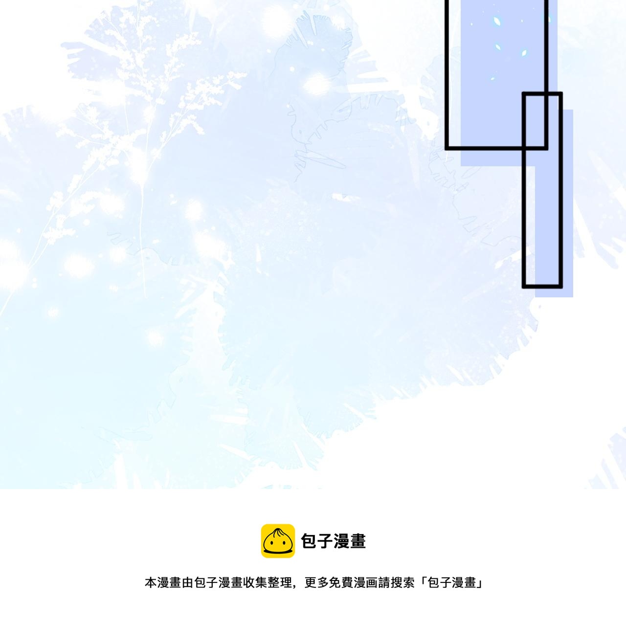 第23话 引起注意28