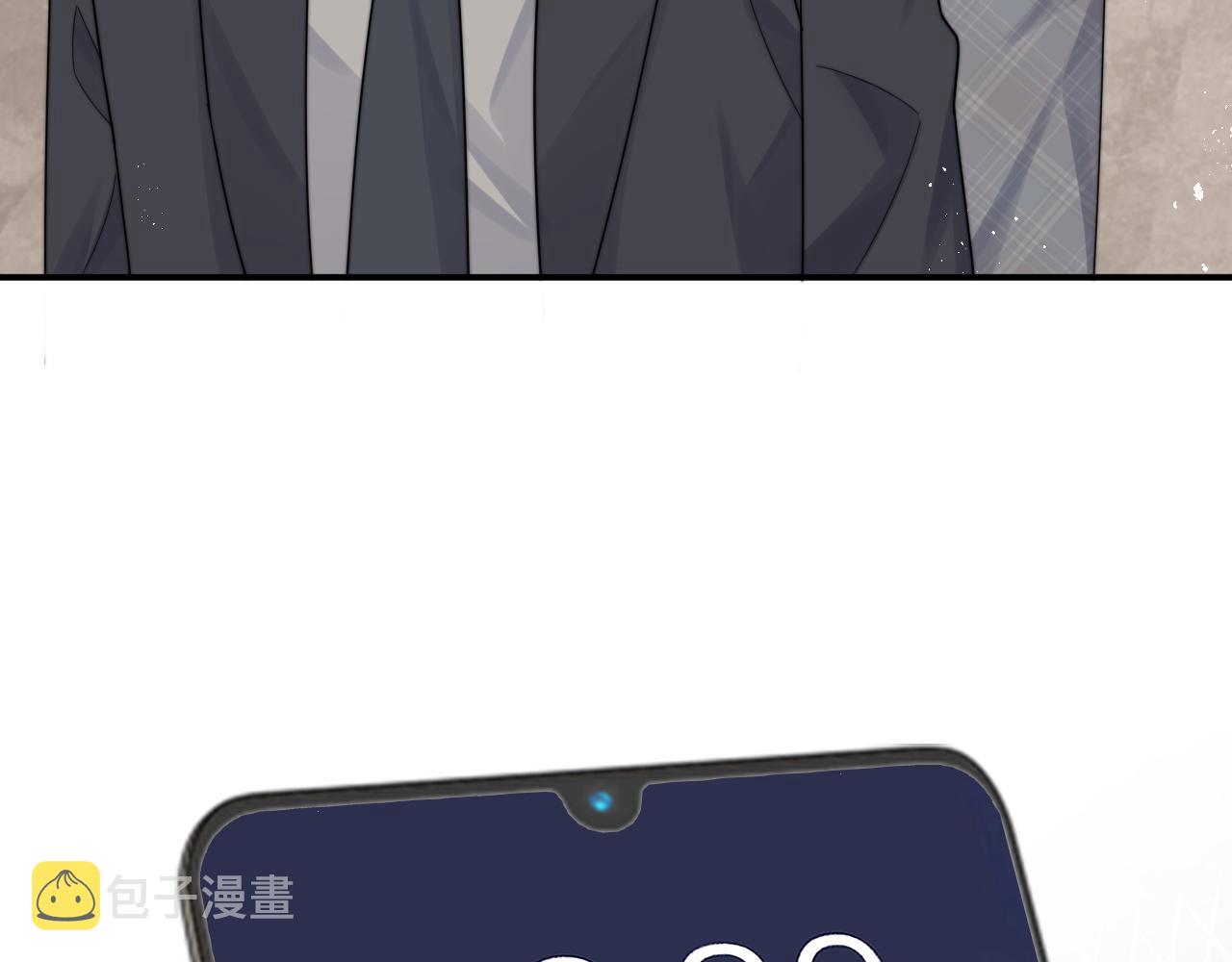 第55话 主动出击！77