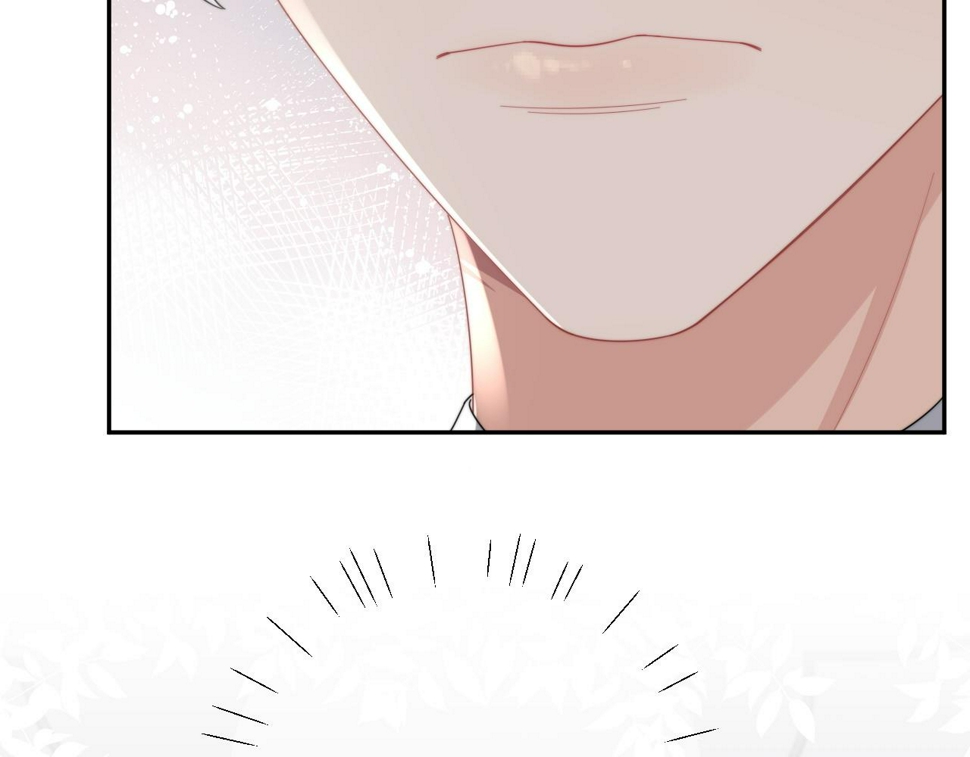第67话 白月光替我挡枪77