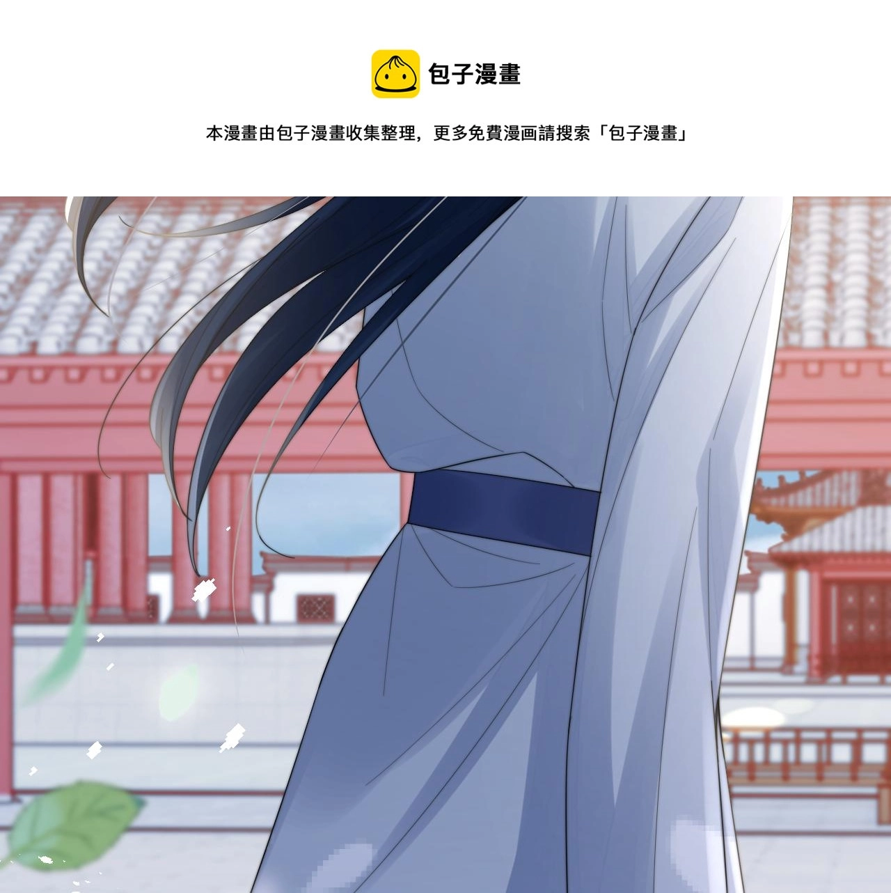 第21话 戏里戏外 真真假假72