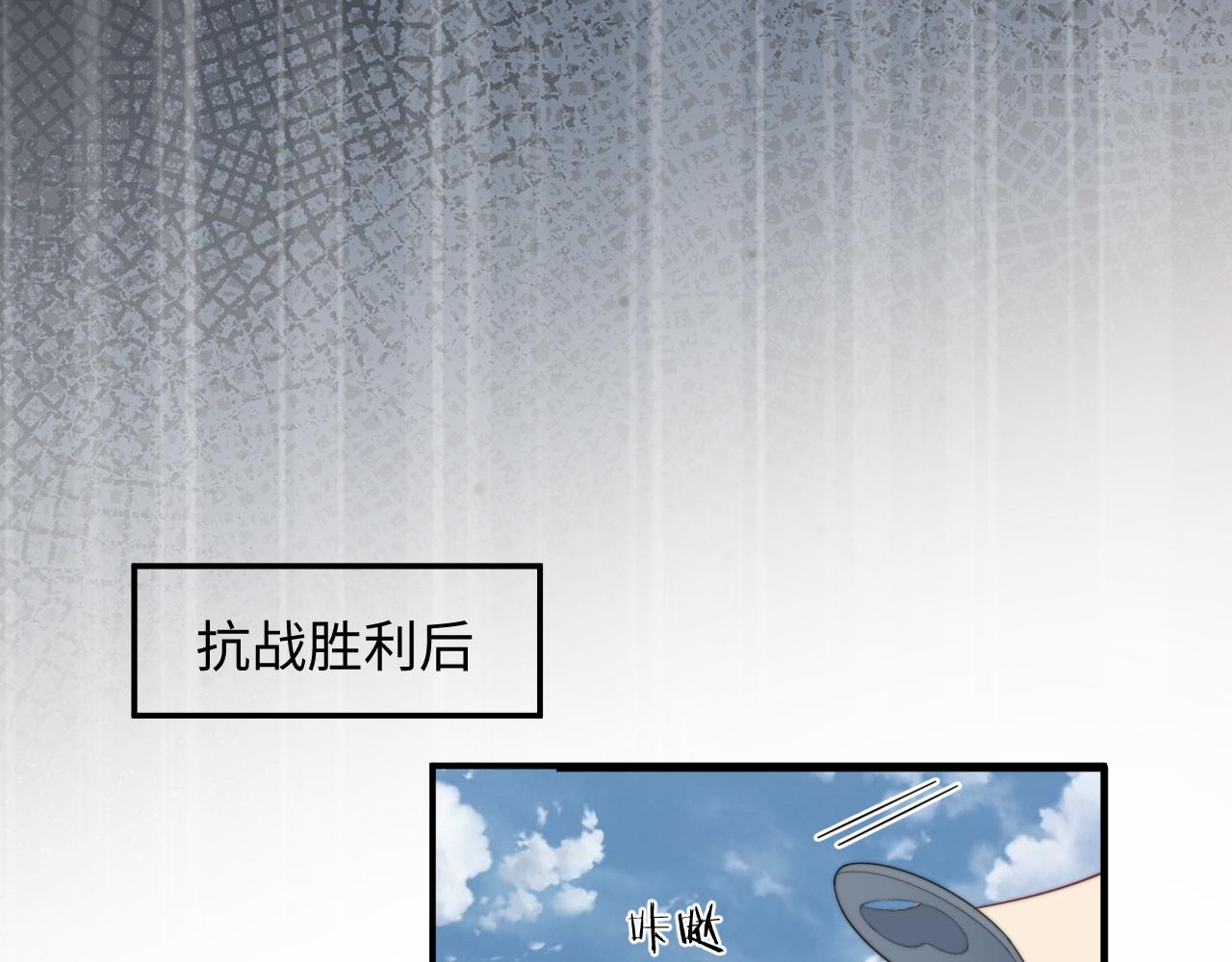 第44话妈妈助攻59