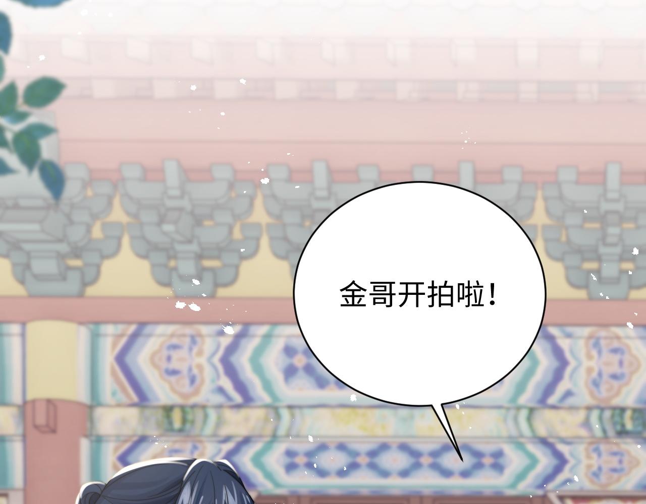 第39话剧情进展会如何？17