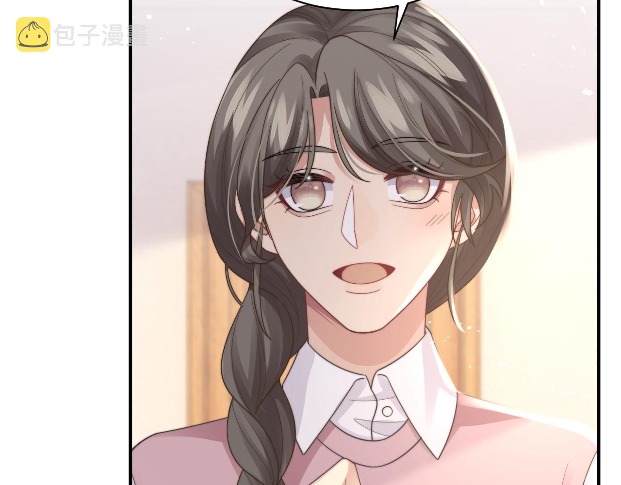 第34话 无人问津的炒cp85