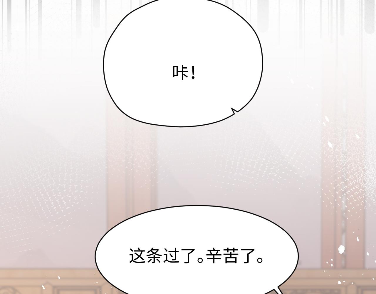 第35话 生日47