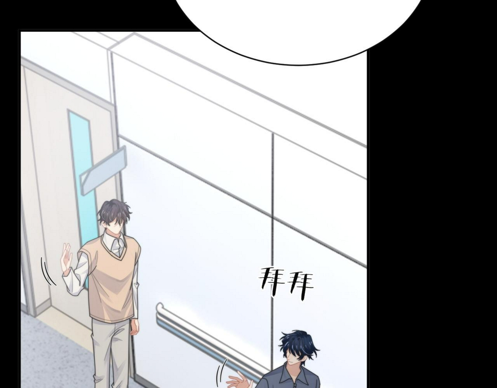 第76话 相伴58