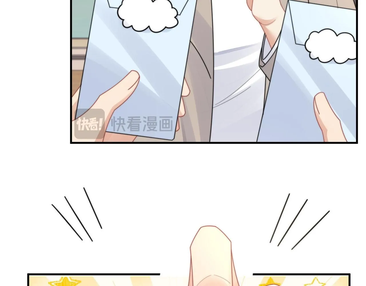 第87话 规则改变25
