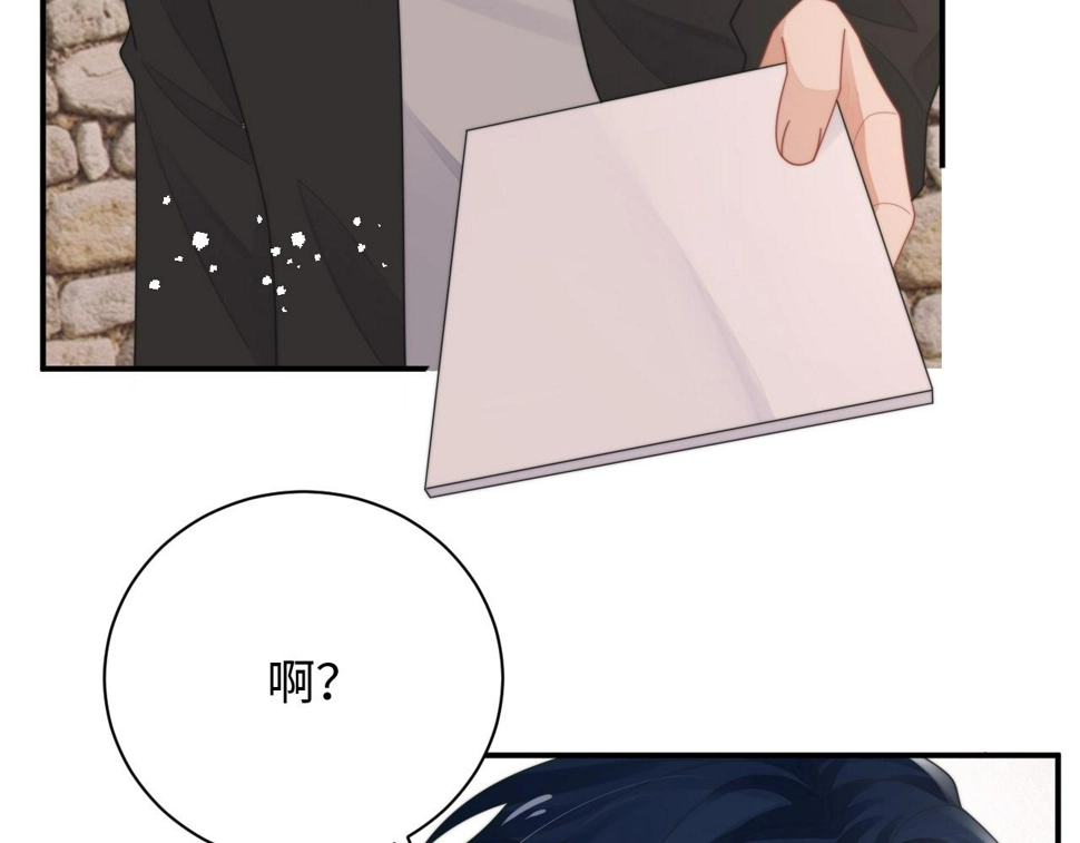 第76话 相伴20