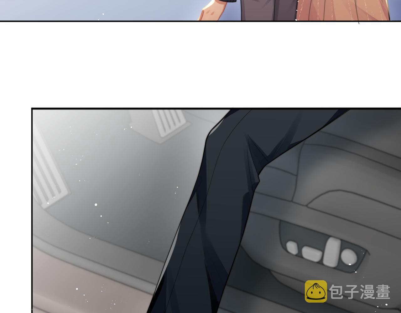 第5话 提起兴趣29