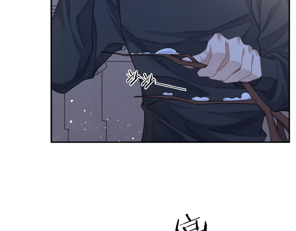 第69话 修成正果20