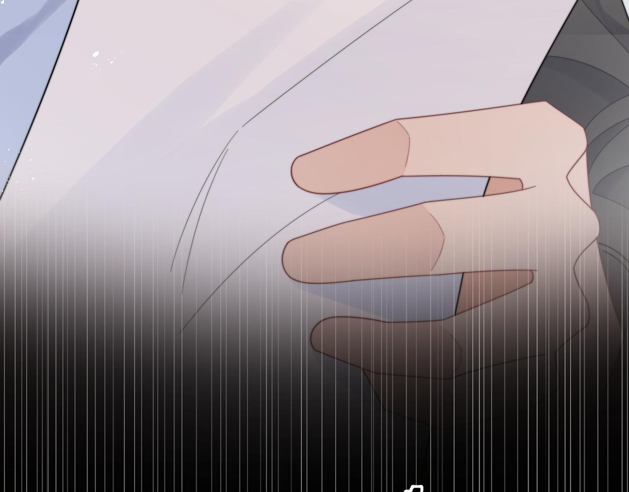 第58话 白月光爱上我?!33