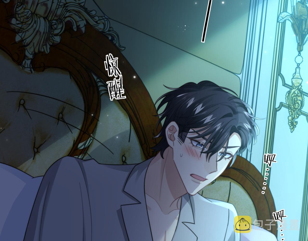 第24话 总是想起你29