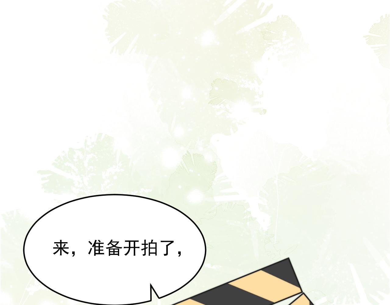 第16话 梦见了他？40