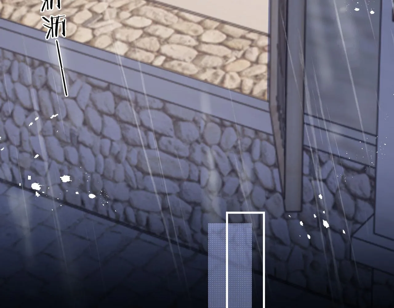 第84话 他要陪我上综艺？17