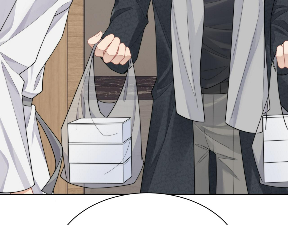 第69话 修成正果38