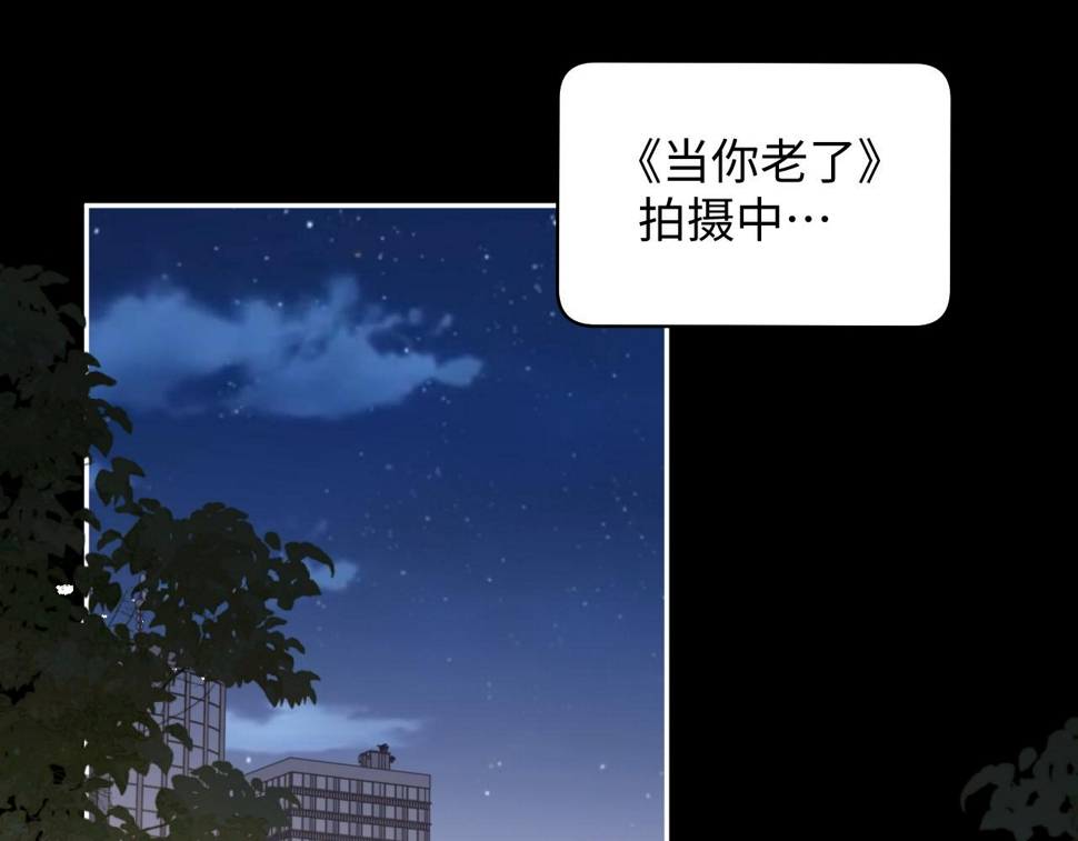 第73话 只差最后一步4