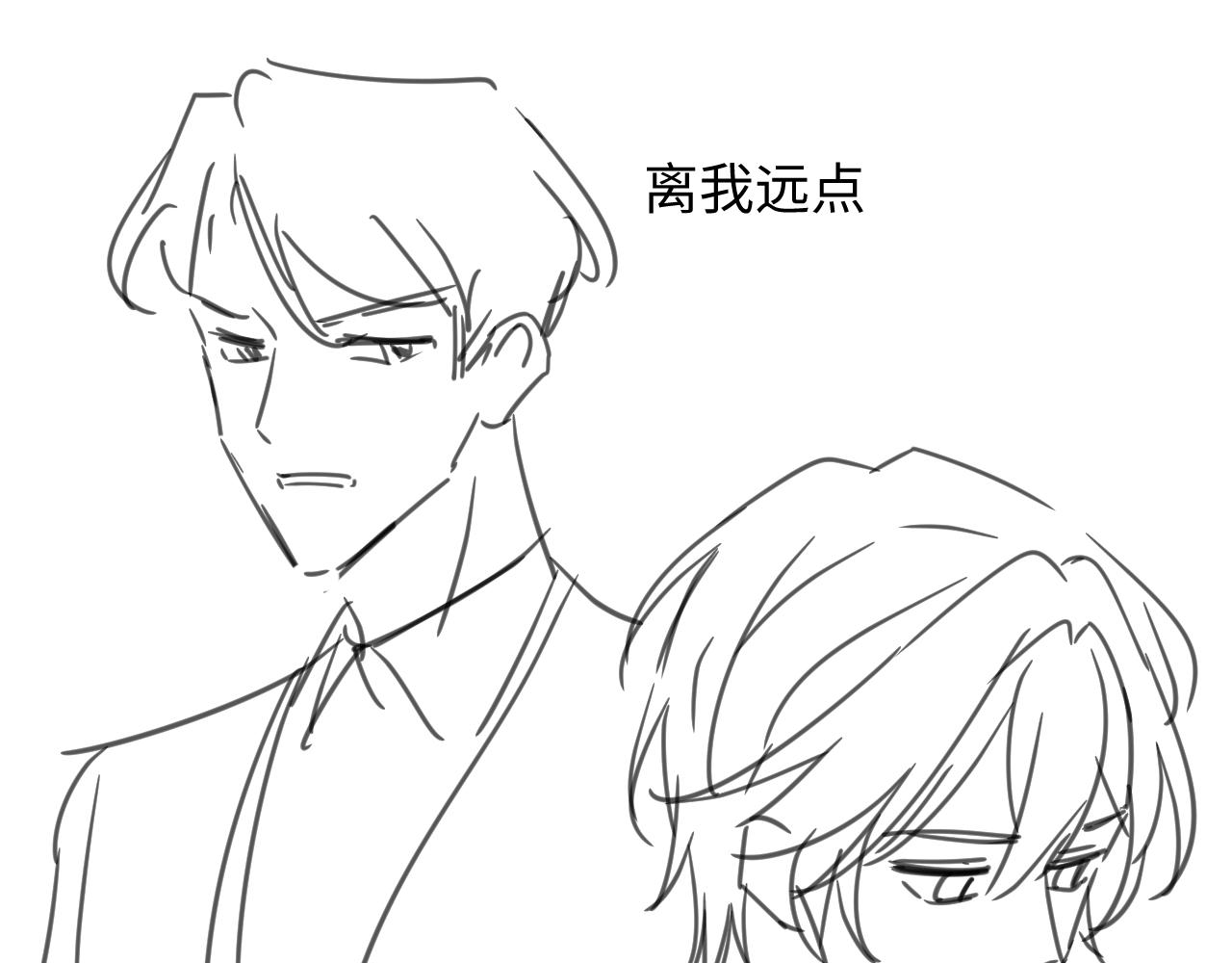 第24话 总是想起你87
