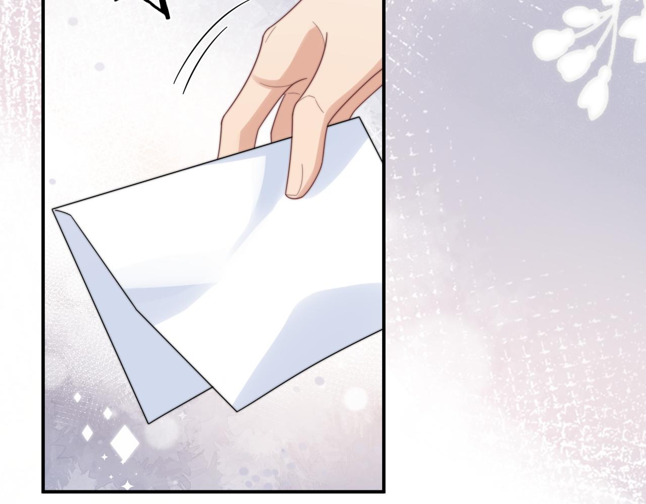 第58话 白月光爱上我?!28