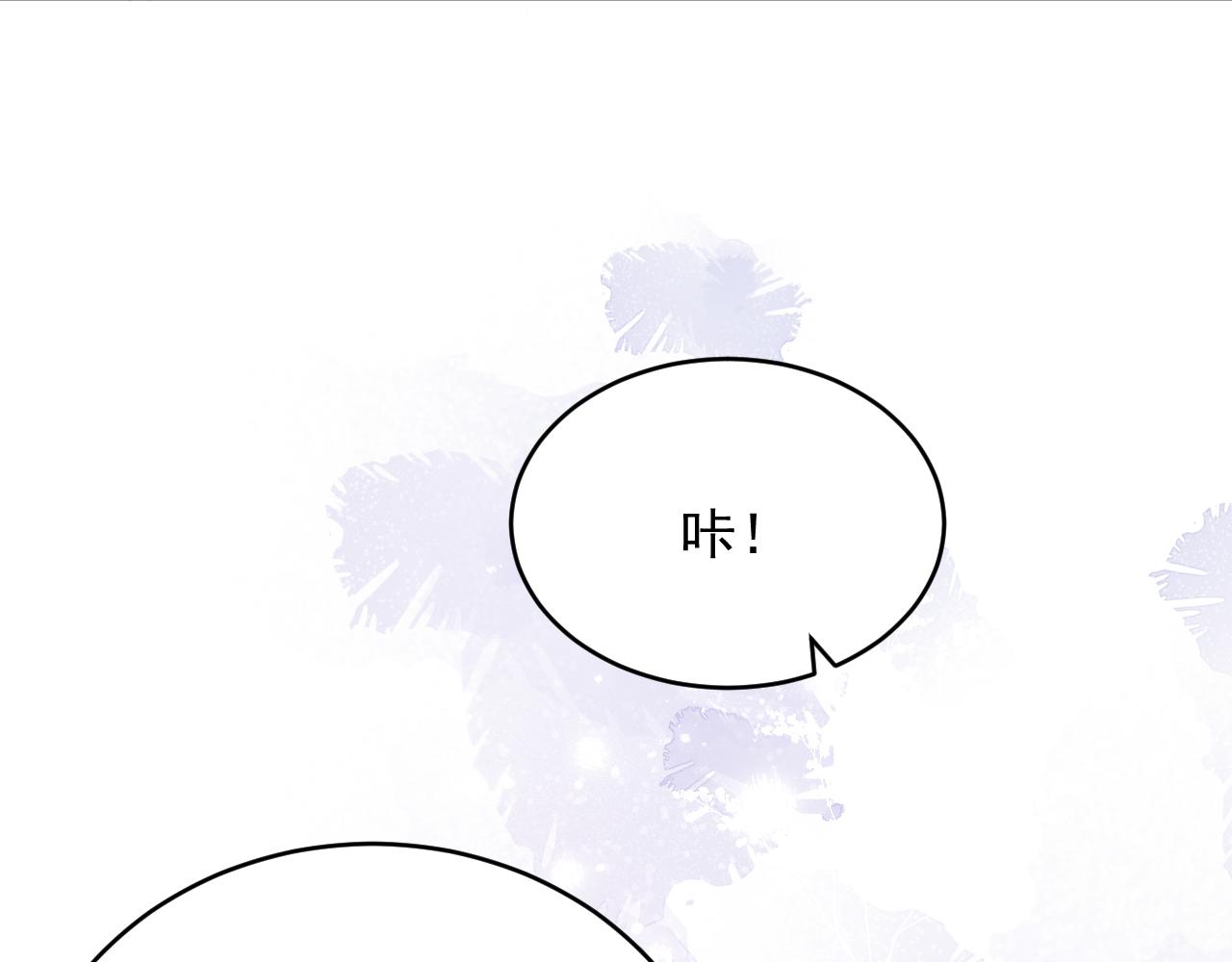 第16话 梦见了他？60