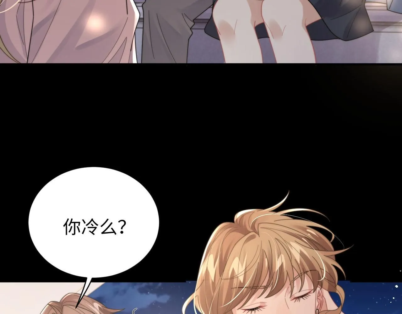 第86话 记得避开摄像头26