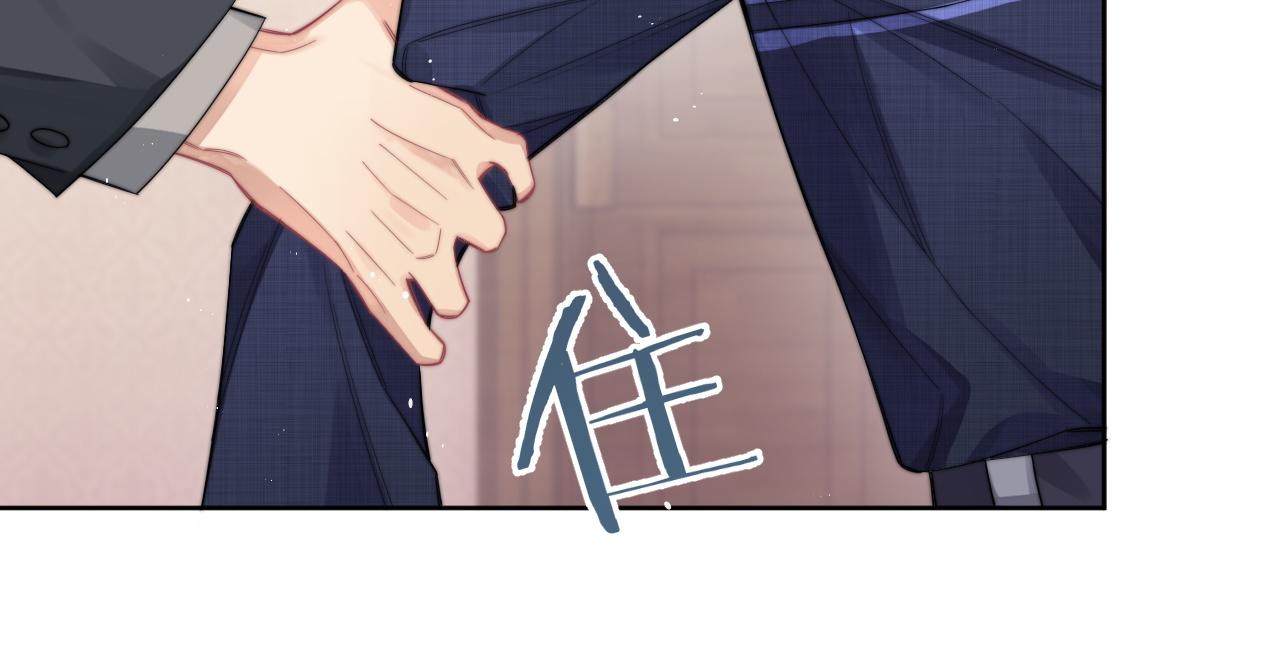 第5话 提起兴趣69