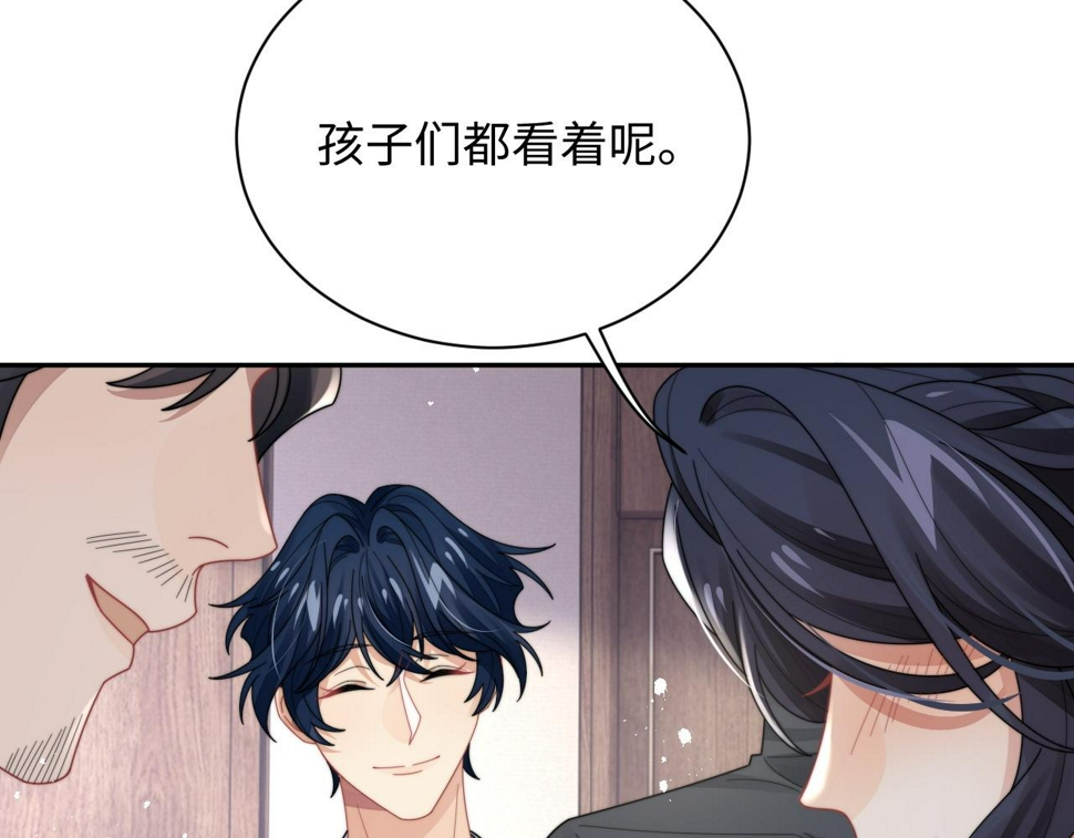第74话 羡慕60