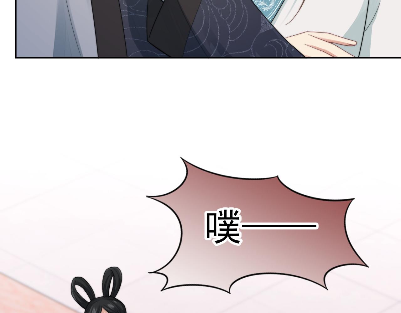第21话 戏里戏外 真真假假29