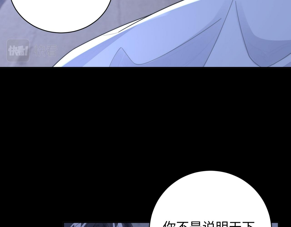 第74话 羡慕46
