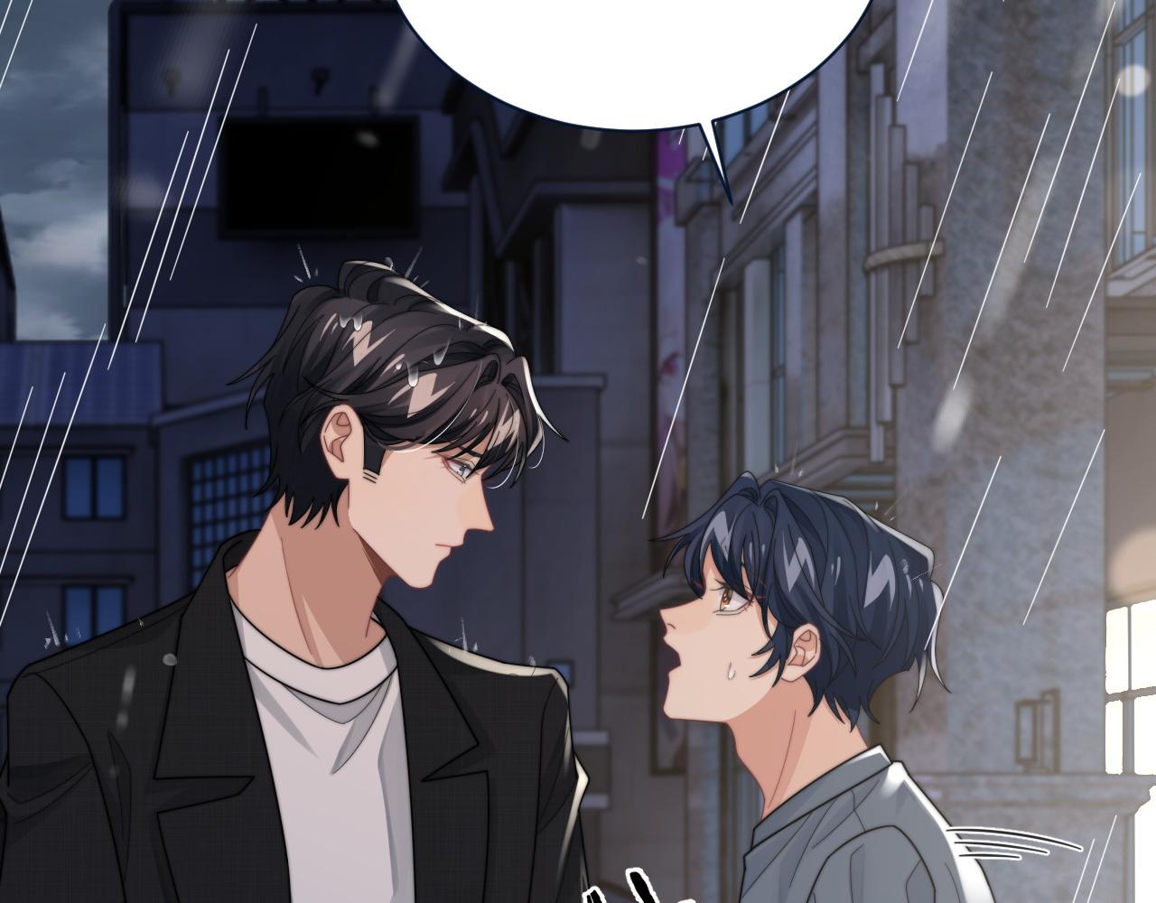 第60话 卑微阎总65