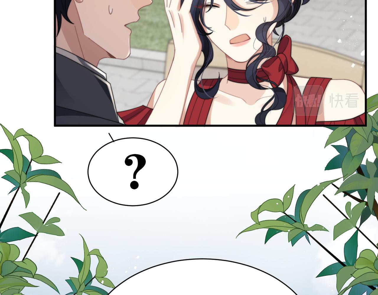 第44话妈妈助攻86