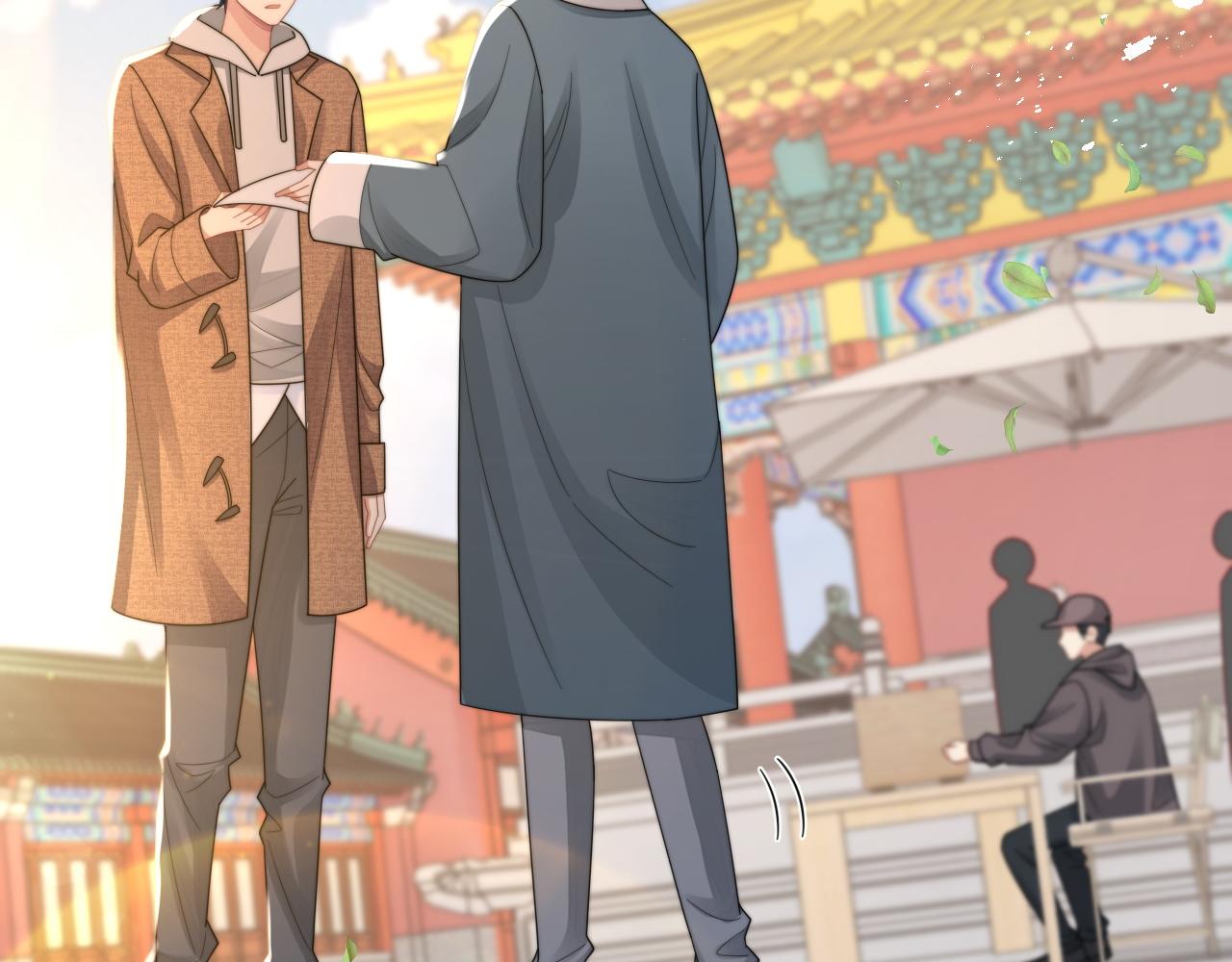 第34话 无人问津的炒cp5