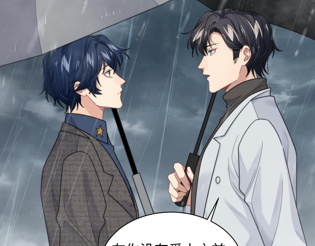第49话 陷入舆论危机15