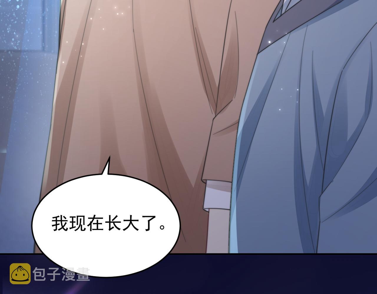 第21话 戏里戏外 真真假假142