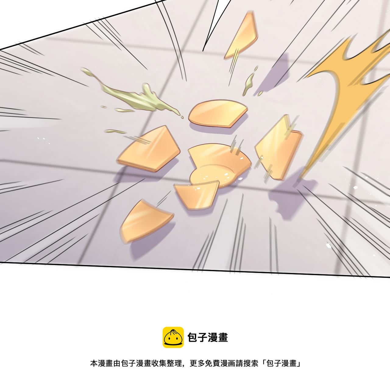 第25话 虐恋情深20