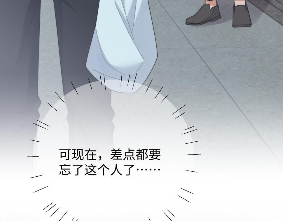 第70话 得偿所愿70