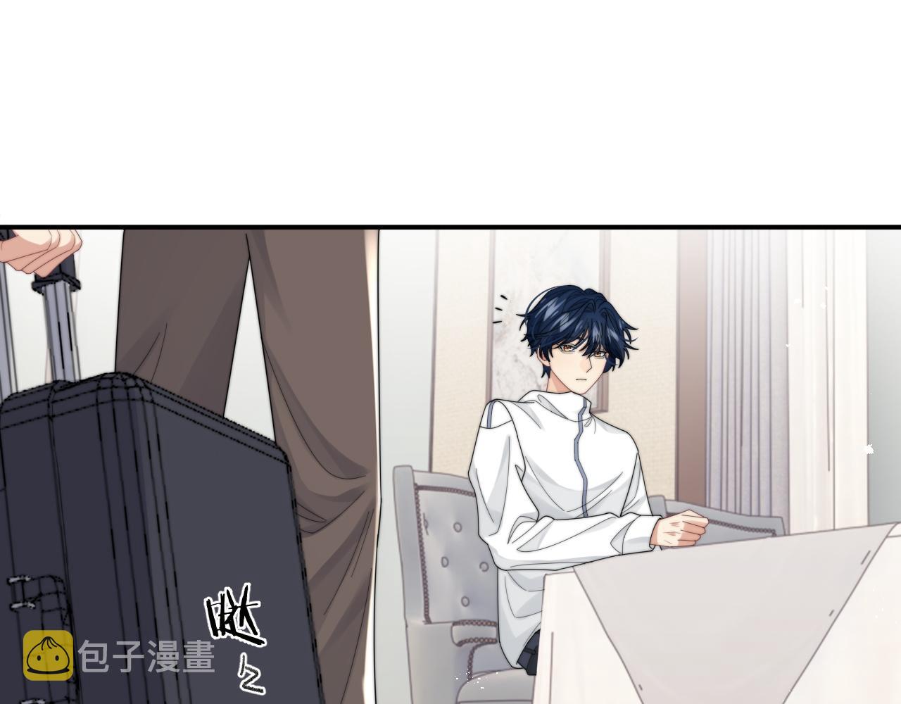 第46话他像是变了个人83