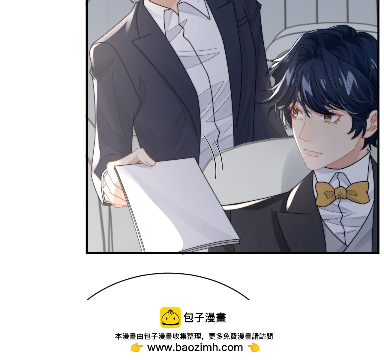 第77话 金台事业即将起飞49