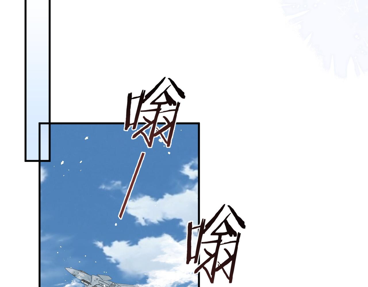 第43话你是认真的吗？39