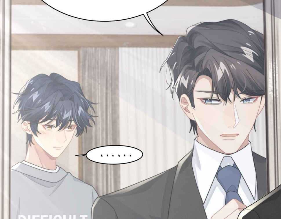 第67话 白月光替我挡枪74