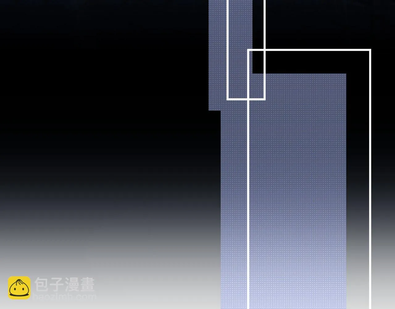 第84话 他要陪我上综艺？18