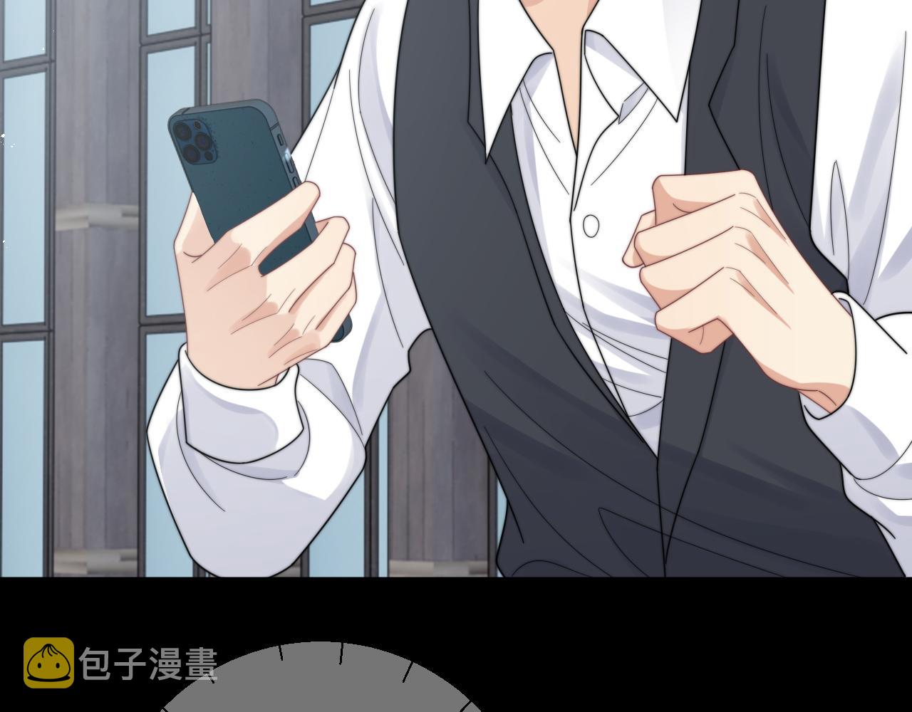 第49话 陷入舆论危机94